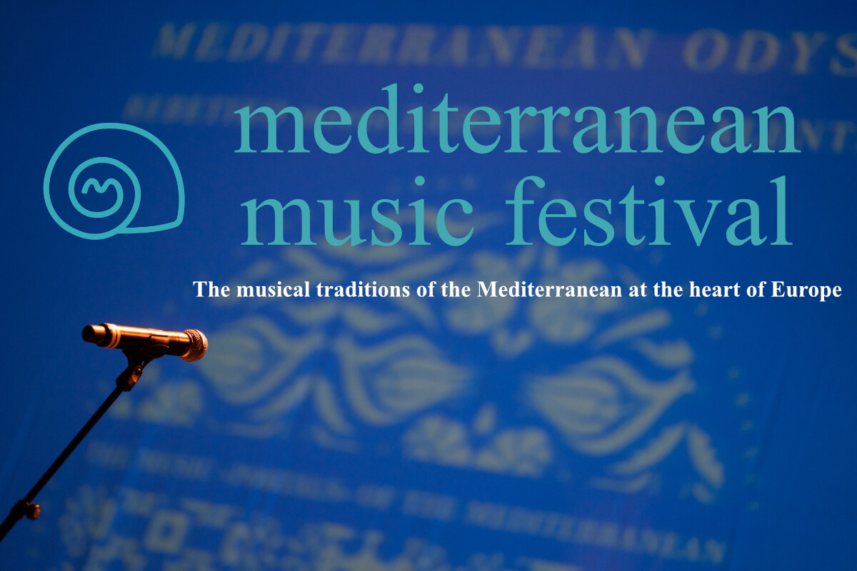 Συναυλία mmfestival
